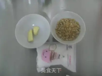 Make Milky popcorn step 0