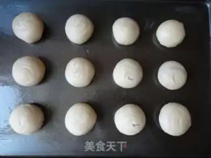 Make Squeeze meat mooncake step 16