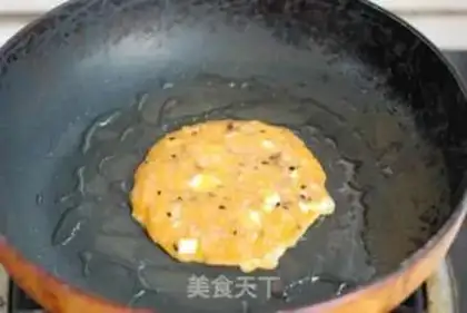 Make Pumpkin step 12