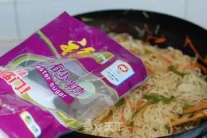 Make Chicken noodle step 23