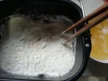 Make Sioux Pento step 1