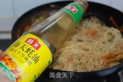 Make Chicken noodle step 24