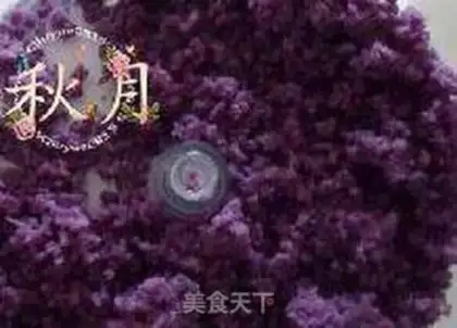 Make Purple rose rolls step 0