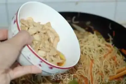 Make Chicken noodle step 25