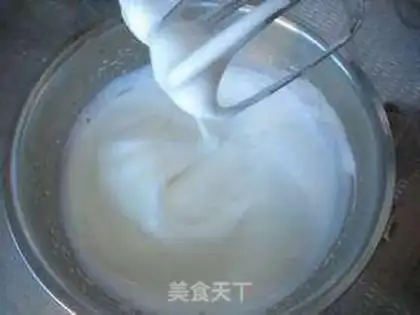 Make Suvere cake step 9