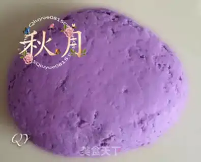 Make Purple rose rolls step 2