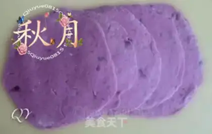 Make Purple rose rolls step 3