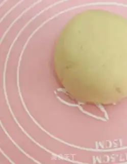 Make Scratch tea and soy step 3