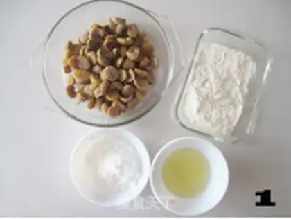 Make Chestnut cranberry ice cake step 0
