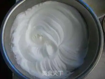 Make Suvere cake step 11
