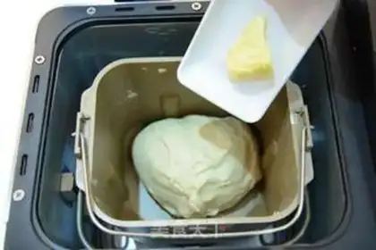 Make Chinese Hokkaido toast step 2
