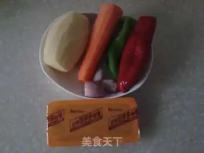 Make Curry chicken wings step 1