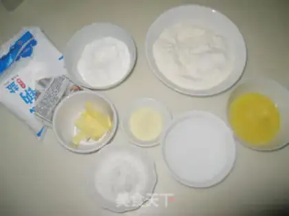 Make Milky fragrance step 0