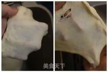 Make Chinese Hokkaido toast step 3