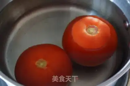 Make A tomato cup step 0