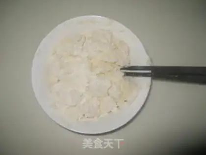 Make Milky fragrance step 1