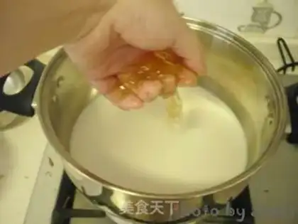 Make Coconut mango pudding step 3