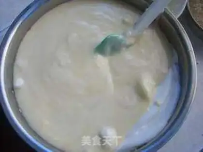 Make Curry chicken wings step 3