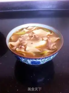 Make It