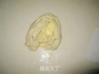 Make Milky fragrance step 3