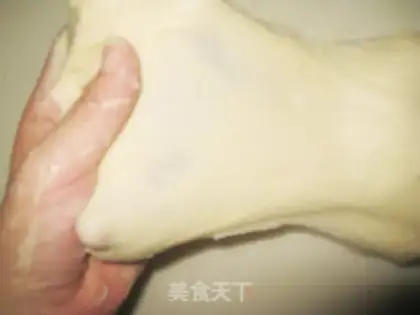 Make Milky fragrance step 4