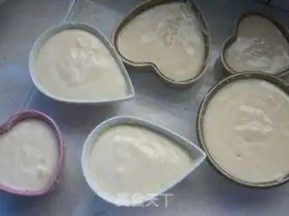 Make Suvere cake step 16