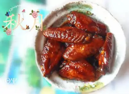Make Coke chicken wings step 5