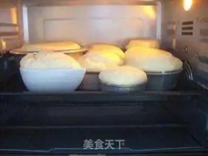 Make Suvere cake step 18