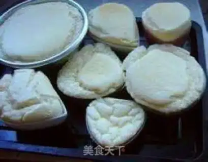 Make Suvere cake step 19