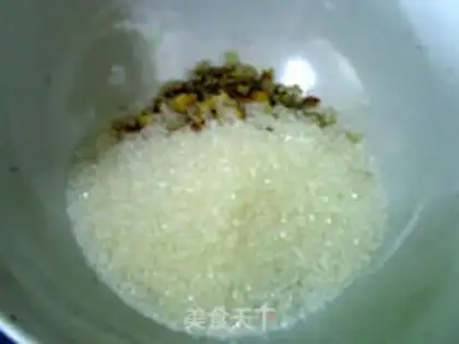 Make Iced pepper salt step 3