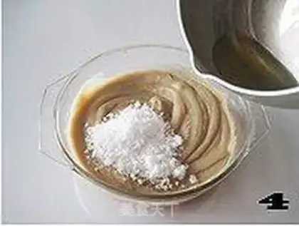 Make Chestnut cranberry ice cake step 5