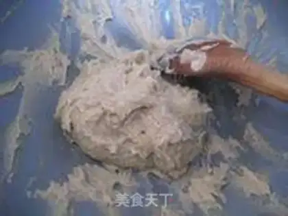 Make Chestnut cranberry ice cake step 6