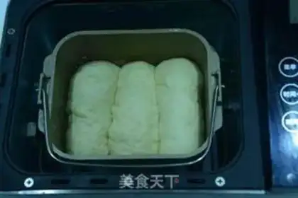 Make Chinese Hokkaido toast step 8