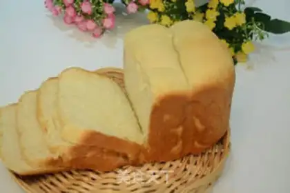 Make Chinese Hokkaido toast step 10