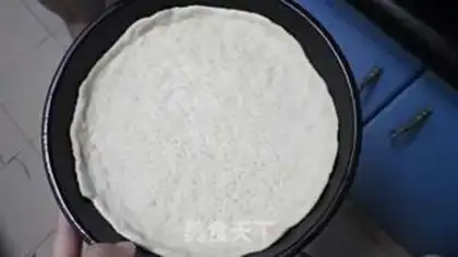 Make Tomato chicken pizza step 0