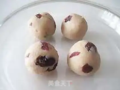 Make Chestnut cranberry ice cake step 9