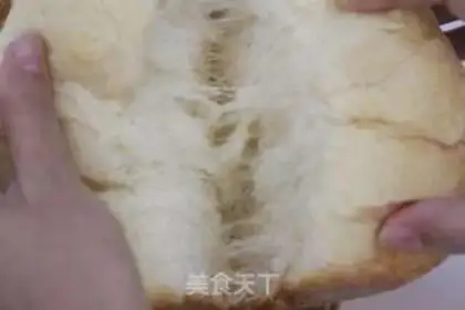 Make Chinese Hokkaido toast step 11
