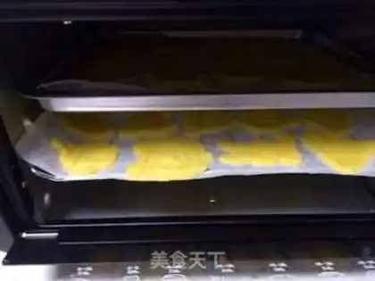 Make Butter cartoon cookies step 5