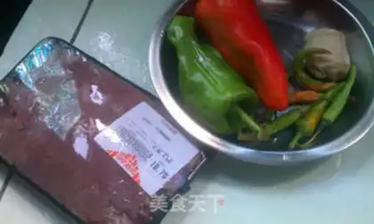 Make Paprika step 0
