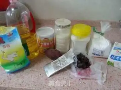 Make Ice mooncake step 0