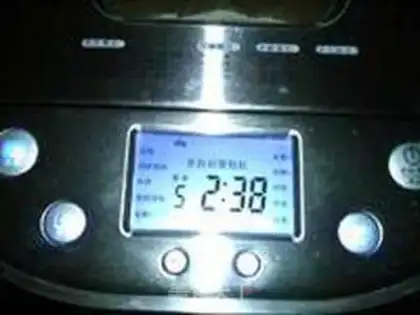 Make A dry pot of roller-dried rice step 12