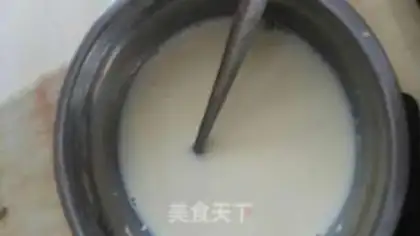Make Tofu step 1