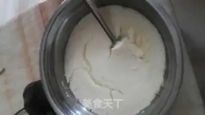 Make Tofu step 2