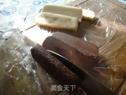 Make Chess crackers step 9