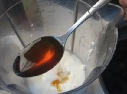 Make Wine yogurt step 2