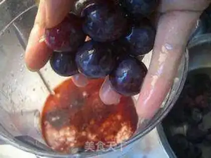 Make Wine yogurt step 4