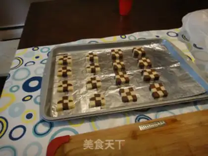 Make Chess crackers step 13