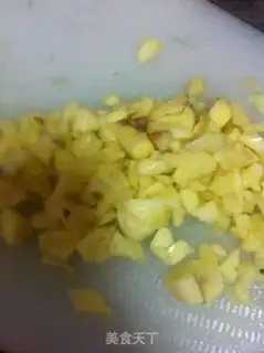 Make Creamed seaweed step 3