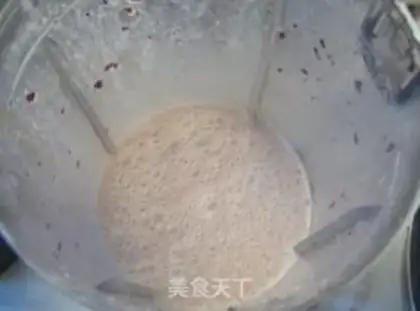 Make Wine yogurt step 6