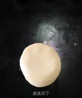 Make Squeeze meat mooncake step 7